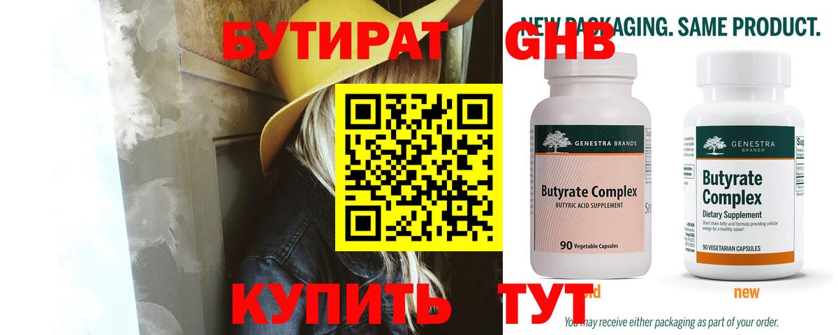  Cocaine Кировск