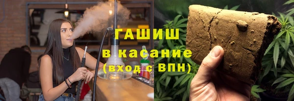 apvp Заполярный