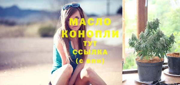 гидропоника Зарайск