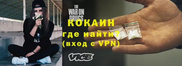 apvp Заполярный