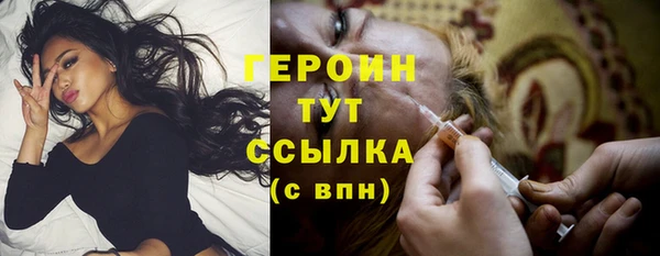 apvp Заполярный