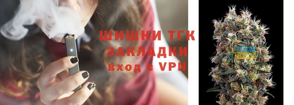 марки lsd Заречный