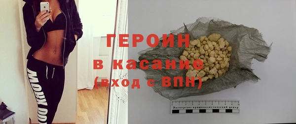 ГАЛЛЮЦИНОГЕННЫЕ ГРИБЫ Нягань
