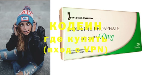 гидропоника Зарайск