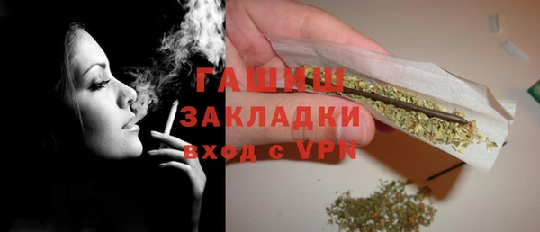 марки lsd Заречный