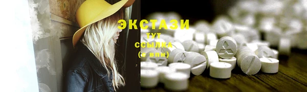 соль курить ск Няндома