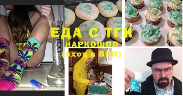 apvp Заполярный