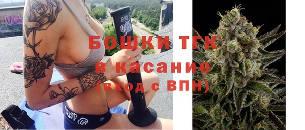 гидропоника Зарайск