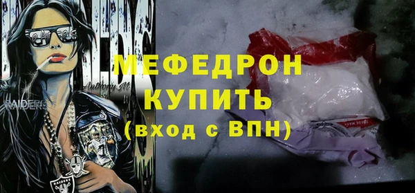 гидропоника Зарайск