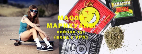 марки lsd Заречный