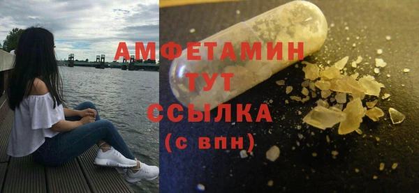 apvp Заполярный