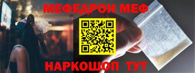 apvp Гагарин