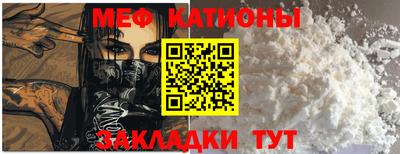мдпв Гатчина