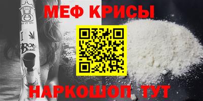 apvp Гагарин