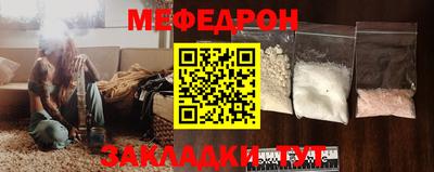 apvp Гагарин