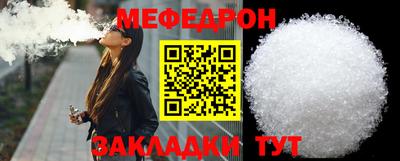 apvp Гагарин