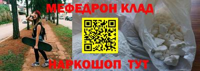 apvp Гагарин