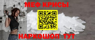 apvp Гагарин