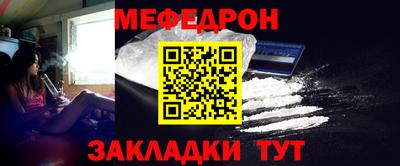 мдпв Гатчина
