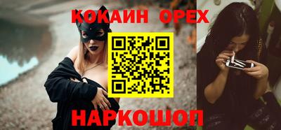 не бодяженный Заводоуковск