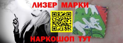 Альфа ПВП Гай