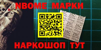 мдпв Гатчина
