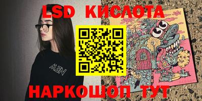 apvp Гагарин