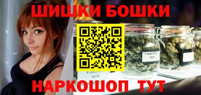 Альфа ПВП Гай