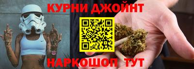 Альфа ПВП Гай