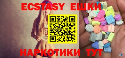 мдпв Гатчина