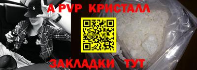 мдпв Гатчина