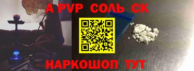 мдпв Гатчина