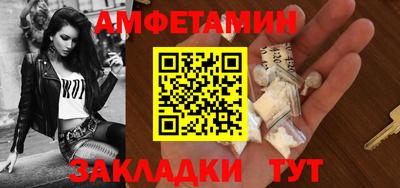 apvp Гагарин