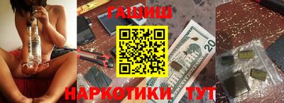 apvp Гагарин