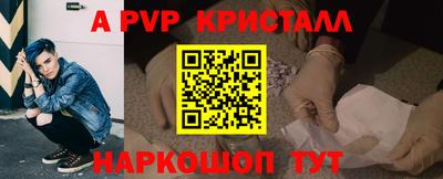 мдпв Гатчина