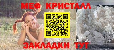 гашишное масло Абакан