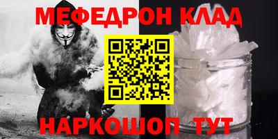 jwh Жуковский