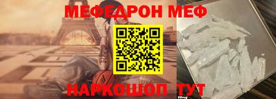 мдпв Гатчина