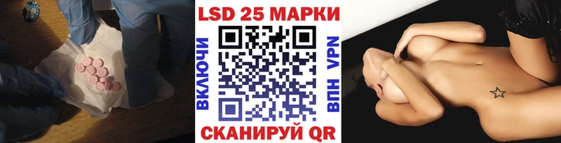 цена   Кировск  KRAKEN tor  LSD-25 экстази ecstasy 